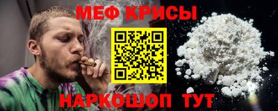 таблы Бугуруслан