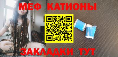 стаф Будённовск