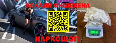 каннабис Дубна