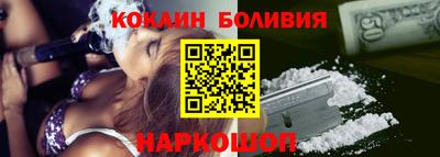 таблы Бугуруслан