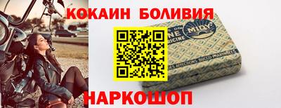 стаф Будённовск