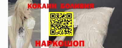 стаф Будённовск