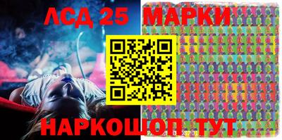 таблы Бугуруслан