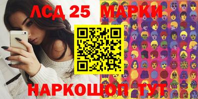 таблы Бугуруслан