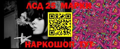 спайс Бузулук