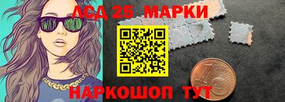 таблы Бугуруслан