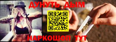 стаф Будённовск
