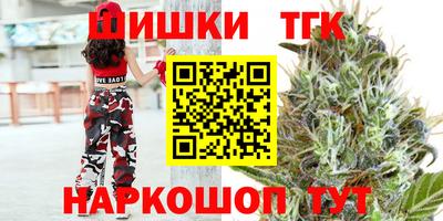 стаф Будённовск