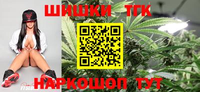 таблы Бугуруслан