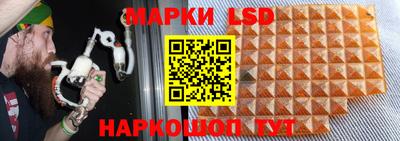 таблы Бугуруслан