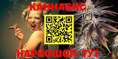 спайс Бузулук