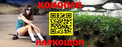 таблы Бугуруслан