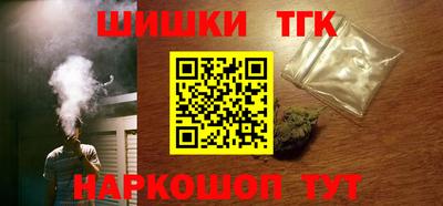 таблы Бугуруслан