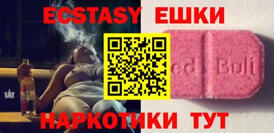стаф Будённовск