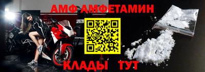 спайс Бузулук