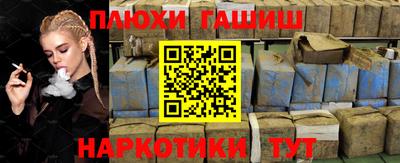 стаф Будённовск